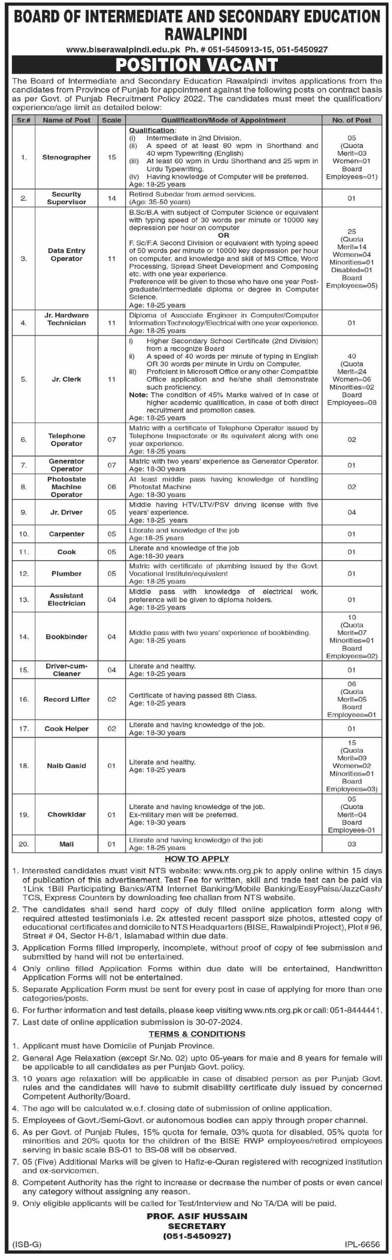 Jobs-BISE-Rawalpindi